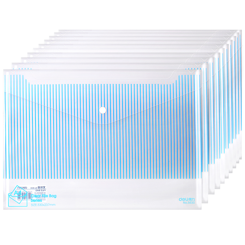 得力(Deli) 文件袋5630 A4条纹半透明按扣文件套/文件袋 蓝色 10只装高清大图