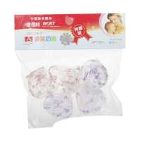 爱得利袋装奶嘴5粒特惠装 B11