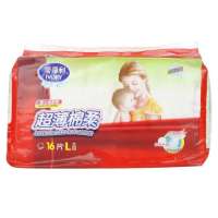 爱得利纸尿裤L16 DT-8023