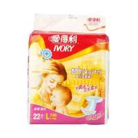 爱得利纸尿裤L22 DT-8008