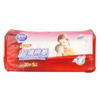 爱得利纸尿裤S20 DT-8021