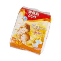 爱得利纸尿裤XL20 DT-8009