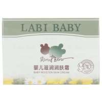 贝比拉比婴儿滋润润肤霜(50g)