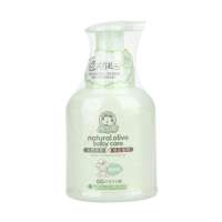 加菲猫泡泡洗沐二合一(健肤舒爽)295ml