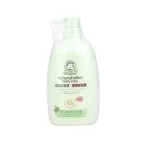 加菲猫婴儿柔润洗发沐浴露660ML