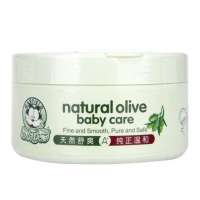 加菲猫婴儿爽身粉140g