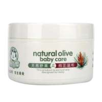 加菲猫婴儿天然松花粉(防尿疹配方)80g