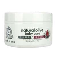 加菲猫婴儿天然松花粉(爽身配方)80g