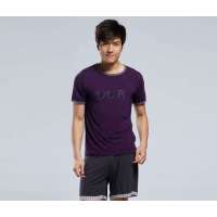 稻草人男士高弹莫代尔短袖T恤(紫色XXL)