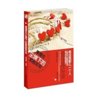 掩埋在尘埃下的那些年华