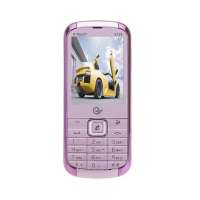 天语手机E329(粉色)