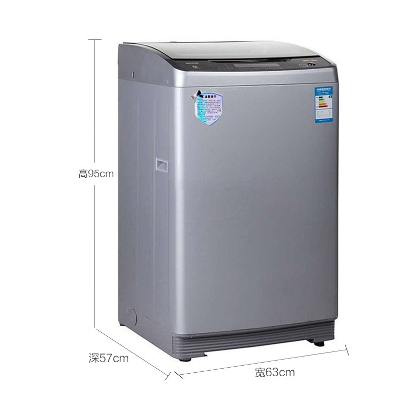 三洋(SANYO) DB7535BXS 7.5公斤 变频 波轮洗衣机(亮银色)