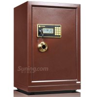 威盾斯 卫士系列 电子密码防盗 保管箱 BGX-A/AD-63