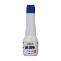 安耐驰燃油王