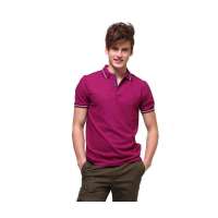 佐丹奴男装速干撞色边珠地修身Polo010111110017204(热情莓紫色/加大码)