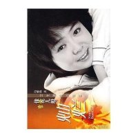 像花儿般灿烂:女生雅楠的博客