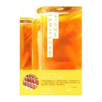 甜蜜日日.我爱果酱