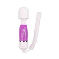 香港4Utoys魔力钥匙迷彩按摩棒(粉红)