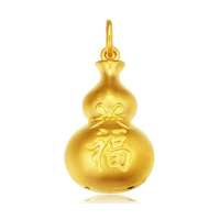 翠绿首饰千足黄金吊坠-纳气招福禄