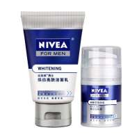 妮维雅NIVEA男士焕白亮肤感恩组合