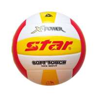 世达排球VB555-34