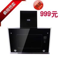 奇丽美抽油烟机CXW-230-H86