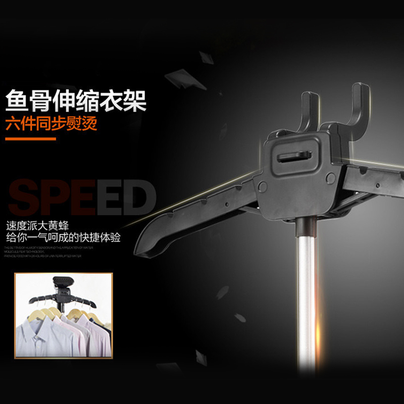 贝尔莱德(SALAV) GS29-BJ蒸汽挂烫机 四档调节 弧形喷头贴近衣物 鱼骨衣架6件同烫 轻松应对多种衣料 黑橙