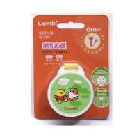 康贝哺乳多用夹链9510