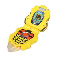 奥迪双钻超兽武装雷象武装召唤器573240