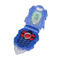 奥迪双钻超兽武装龙战武装召唤器573220