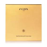 淑婉臻颜丝蛋白面膜5片