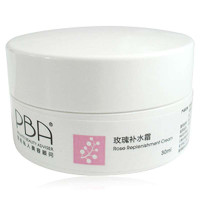 PBA芭蓓萃玫瑰补水霜(30ml)