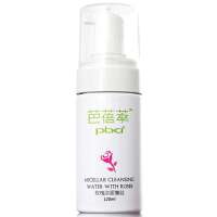 PBA芭蓓萃玫瑰洁面摩丝(120ml)