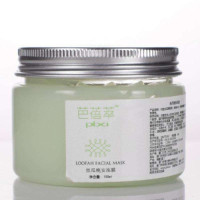 PBA芭蓓萃丝瓜晚安冻膜(150ml)