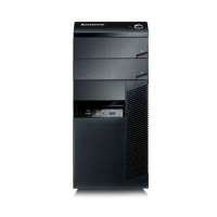 联想电脑主机扬天M2610NCDCE34001G250D(D)Q