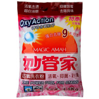 妙管家活氧洗衣粉4.5kg