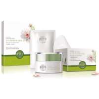 相宜本草仙人掌补水套装