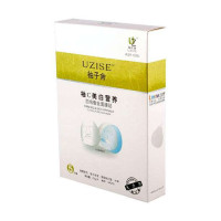 柚子舍柚C美白营养四倍蚕丝面膜贴5片/盒