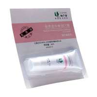柚子舍自然透白裸妆CC霜中样8ML(赠品)(非卖品)