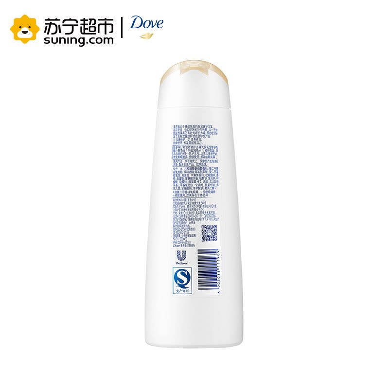 多芬(Dove)日常滋养修护(去屑)洗发乳200ml[联合利华]图片