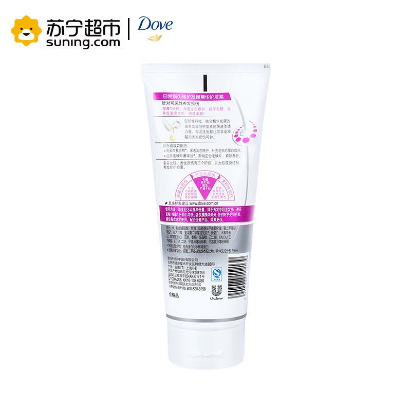 多芬(Dove)日常损伤理护发膜精华护发素180ml[联合利华]图片