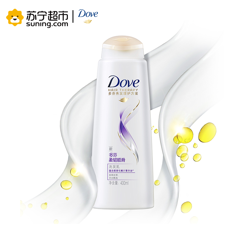 多芬(Dove)柔韧顺滑洗发乳400ml[联合利华]高清大图