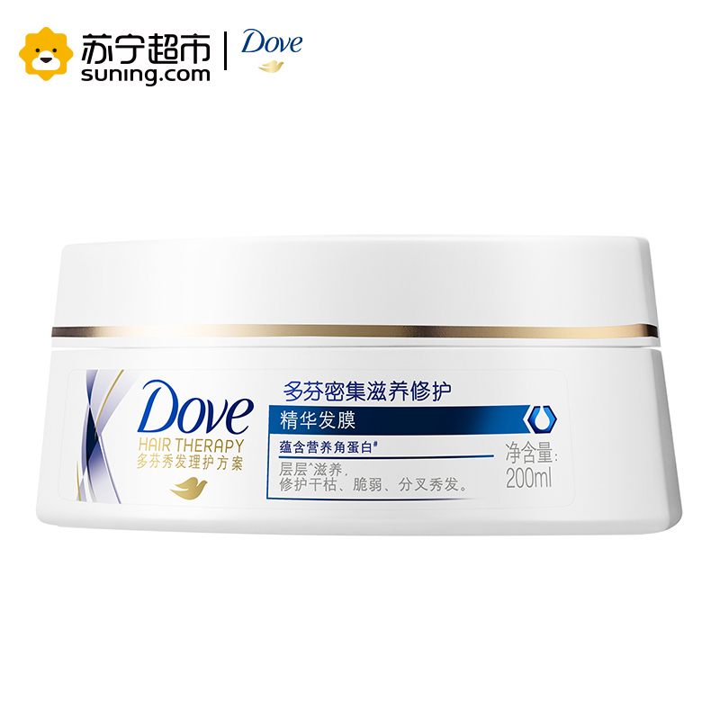 多芬(Dove)密集滋养修护精华发膜200ml[联合利华]