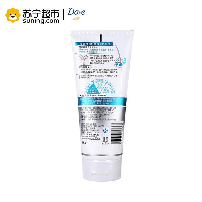 多芬(Dove)滋养水润发膜精华护发素180ml[联合利华]