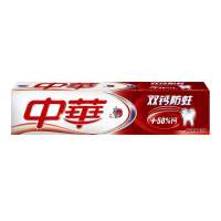 中华双钙防蛀牙膏(缤纷鲜果味)140g