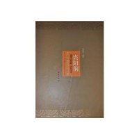 宾阳洞：龙门石窟第104、140、159窟