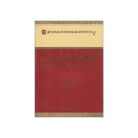 弘扬与培育民族精神研究