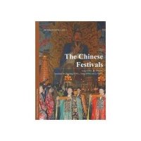 中国节庆(The Chinese Festivals)