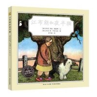 江布朗和夜半猫