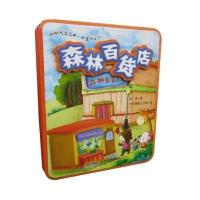 好好玩泡泡书·新童话系列-森林百货店